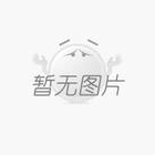聚四氟乙烯性能指標(biāo)